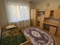 3-комнатная квартира · 64.5 м² · 8/9 этаж, Кабанбай батыра 174б за 63.5 млн ₸ в Алматы, Алмалинский р-н — фото 8