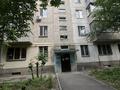 1-комнатная квартира · 31 м² · 2/4 этаж, Зейна Шашкина 15 — Аль-Фараби за 25.5 млн ₸ в Алматы, Бостандыкский р-н — фото 3