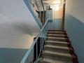 1-комнатная квартира · 31 м² · 2/4 этаж, Зейна Шашкина 15 — Аль-Фараби за 25.5 млн ₸ в Алматы, Бостандыкский р-н — фото 5