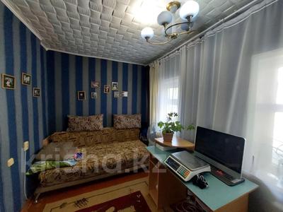 Жеке үй · 5 бөлме · 140.3 м² · 6.5 жүзд., Абая 200, бағасы: 33 млн ₸ в Костанае