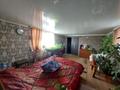 Жеке үй · 5 бөлме · 140.3 м² · 6.5 жүзд., Абая 200, бағасы: 33 млн ₸ в Костанае — фото 12