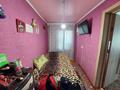 Жеке үй · 5 бөлме · 140.3 м² · 6.5 жүзд., Абая 200, бағасы: 33 млн ₸ в Костанае — фото 6