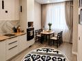 1-комнатная квартира · 43 м² · 9 этаж, Е-36 2, 4, 5, 9, 11 за 30.5 млн ₸ в Астане, Нура р-н