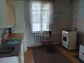 Часть дома · 3 комнаты · 61 м² · 3 сот., Таллаская 5 — Сейфу Лина за 33 млн ₸ в Алматы, Турксибский р-н — фото 6