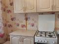 1-бөлмелі пәтер · 32 м² · 1 қабат, 1 15, бағасы: 60 000 ₸ в Лисаковске — фото 4