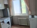 4-бөлмелі пәтер · 62.2 м² · 2/5 қабат, Айманова 19, бағасы: 23.5 млн ₸ в Павлодаре — фото 18