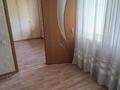 4-бөлмелі пәтер · 62.2 м² · 2/5 қабат, Айманова 19, бағасы: 23.5 млн ₸ в Павлодаре — фото 9