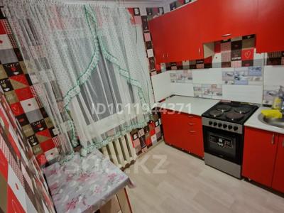 1-комнатная квартира · 30 м² · 5/5 этаж, Улытауская ул. 104 за 4.9 млн ₸ в Сатпаев