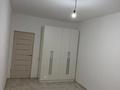 2-комнатная квартира · 57 м² · 4/9 этаж, мкр Айгерим-1 46/5 — За Бакорда за 320 000 ₸ в Алматы, Алатауский р-н — фото 6