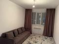 2-комнатная квартира · 57 м² · 4/9 этаж, мкр Айгерим-1 46/5 — За Бакорда за 320 000 ₸ в Алматы, Алатауский р-н — фото 8