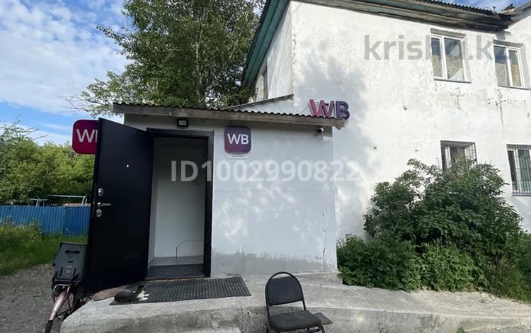 Дүкендер мен бутиктер · 59 м², бағасы: 7 млн ₸ в Научном — фото 2