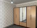 Отдельный дом · 3 комнаты · 90 м² · 10 сот., 12-я ул. 15 — Жибек жолы 4- микрараион за 19 млн ₸ в Акмолинской обл. — фото 12