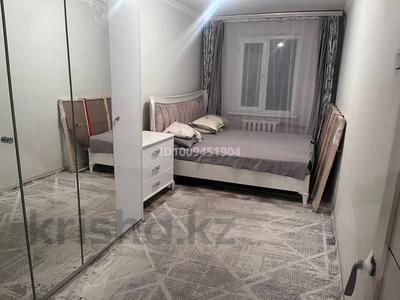 2-бөлмелі пәтер · 47 м² · 3/5 қабат, Гагарина 4 — Напротив кафе Шафран, бағасы: 24 млн ₸ в 