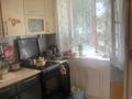 3-комнатная квартира · 41 м² · 1/3 этаж, Старый город, Ул.Асау барака за ~ 8.3 млн ₸ в Актобе
