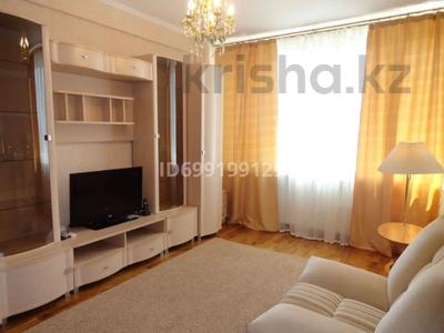 3-бөлмелі пәтер · 70 м² · 3/5 қабат, ул. Жангир Хана, бағасы: 8 500 〒 в Уральске