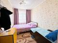 2-комнатная квартира · 44 м² · 4/4 этаж, Шевченко за 13.3 млн ₸ в Талдыкоргане — фото 6