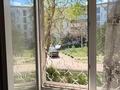 1-бөлмелі пәтер · 31.3 м² · 1/5 қабат, Ивана Франко, бағасы: 6.5 млн ₸ в Рудном — фото 8