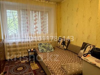 1-бөлмелі пәтер · 20.8 м² · 1/5 қабат, 4 микрорайон 30, бағасы: 4.5 млн ₸ в Лисаковске