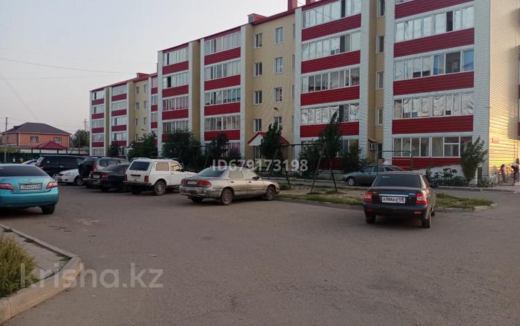 2-комнатная квартира · 40 м² · 4/5 этаж, Шакшака Жанибека 50 за 10 000 ₸ в Аркалыке — фото 4