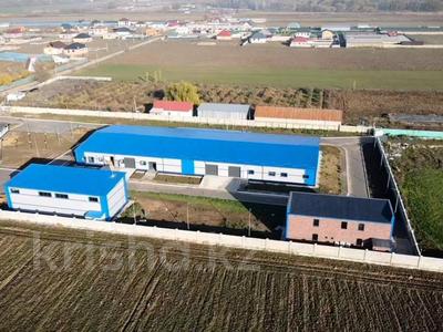 Офисы, склады · 1650 м² за 3 млрд 〒 в Каскелене