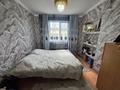 Отдельный дом · 8 комнат · 154 м² · 6.3 сот., Балпык Би за 53 млн ₸ в Алматы, Алатауский р-н — фото 6