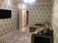 1-комнатная квартира · 43 м² · 2/9 этаж, мкр 8 16 — 101 Стрелковый дивизии. Жубанова за 1 000 ₸ в Актобе — фото 4