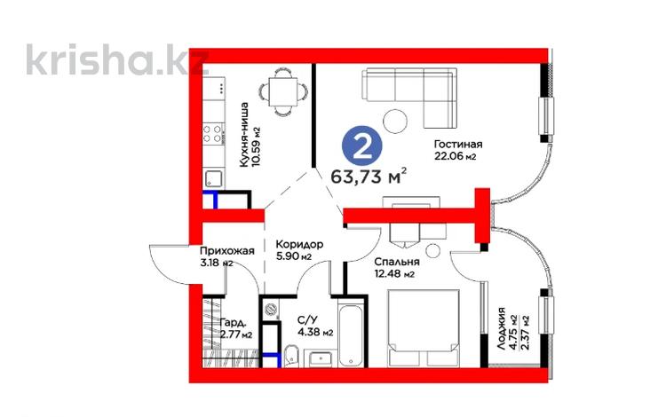 2-комнатная квартира · 64 м² · 3/26 этаж, Кунаева за ~ 85.4 млн ₸ в Шымкенте, Аль-Фарабийский р-н — фото 2