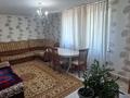 1 бөлме · 20 м² · 1/1 қабат, Балкантау 199 — Құндызды, бағасы: 60 000 ₸ в Астане, Алматы р-н