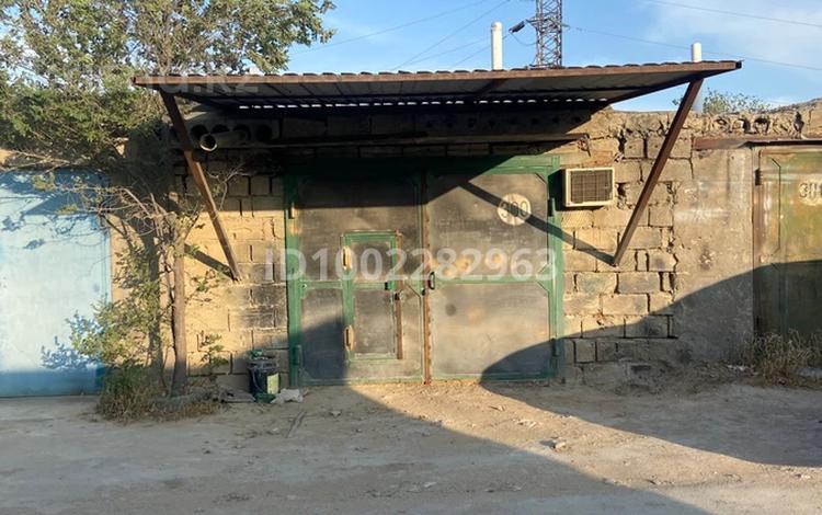 Гараж · 25 м² · 28А-ш/а., бағасы: 3.2 млн ₸ в Актау, 28А мкр — фото 2