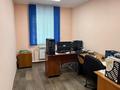 Өнеркәсіптік база · 40 сотық, Базовая 7/5, бағасы: 100 000 ₸ в Усть-Каменогорске — фото 8