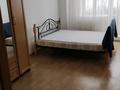 2-комнатная квартира · 70 м² · 10/17 этаж, мкр Юго-Восток, Бауыржана Момышулы 24 за 26.5 млн ₸ в Караганде, Казыбек би р-н — фото 2