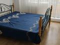2-комнатная квартира · 70 м² · 10/17 этаж, мкр Юго-Восток, Бауыржана Момышулы 24 за 26.5 млн ₸ в Караганде, Казыбек би р-н — фото 3