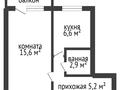 1-комнатная квартира, 31.7 м², 5/5 этаж, Тауелсиздик за 12.5 млн 〒 в Костанае — фото 11