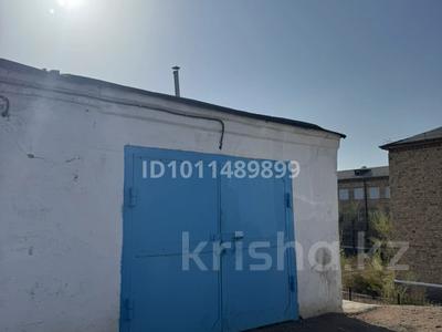 Гараж · 28 м² · Сейфуллина — Рядом с 5-ой школы за 5 млн 〒 в Балхаше