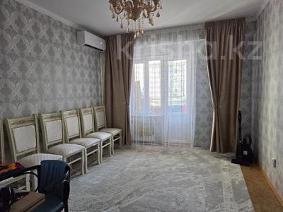 3-комнатная квартира · 71 м² · 3/5 этаж, 13 мкр за 23 млн 〒 в Таразе