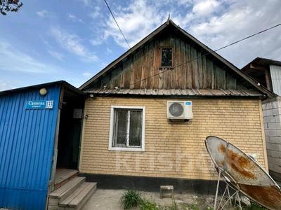 Жеке үй · 3 бөлме · 54 м² · 7 сот., ул. Сапиева 133, бағасы: 17.5 млн ₸ в Талдыкоргане, военный городок Улан