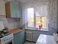 2-бөлмелі пәтер · 47 м² · 2/5 қабат, мкр Центральный, Момышулы 4, бағасы: 150 000 ₸ в Атырау — фото 2