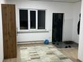 1-комнатная квартира · 35 м² · 2 этаж, мкр Думан-1, Каркаралы — Болашак за 180 000 ₸ в Алматы, Медеуский р-н — фото 3