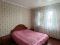 Отдельный дом · 3 комнаты · 177.7 м² · 8.3 сот., Ломоносова 23 за 37 млн ₸ в Петропавловске — фото 5