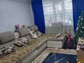 2-комнатная квартира · 49 м² · 1/5 этаж, Мкр 1а за 10 млн ₸ в Сарани — фото 3
