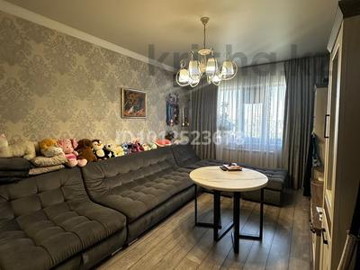2-бөлмелі пәтер · 57 м² · 5/9 қабат, Розыбакиева 23 а, бағасы: 57 млн ₸ в Алматы, Алмалинский р-н