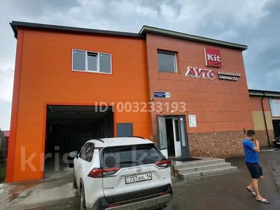 Азс, автосервисы и автомойки · 250 м² за 400 000 〒 в Павлодаре