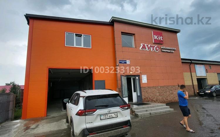 Азс, автосервисы и автомойки · 250 м² за 400 000 ₸ в Павлодаре — фото 2