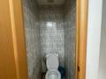 Свободное назначение · 308.5 м² за ~ 2.5 млн ₸ в Астане, Сарыарка р-н — фото 9