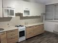 2-комнатная квартира · 25 м² · 1/16 этаж, мкр Шугыла, Жуалы 26 за 250 000 ₸ в Алматы, Наурызбайский р-н — фото 4