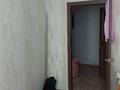 3-комнатная квартира · 70 м² · 5/6 этаж, Садовая 81 за 28 млн ₸ в Костанае — фото 11