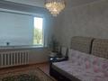 3-комнатная квартира · 70 м² · 5/6 этаж, Садовая 81 за 28 млн ₸ в Костанае — фото 12