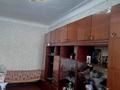 2-бөлмелі пәтер · 37 м² · 1/2 қабат, ружейникова, бағасы: 11.5 млн ₸ в Петропавловске — фото 7