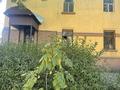 2-комнатная квартира · 60 м² · 1/2 этаж, Абая 8 — Магазин Радуга за 31 млн ₸ в Шымкенте, Абайский р-н — фото 3
