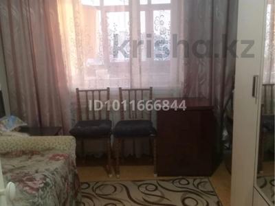 2-бөлмелі пәтер · 50 м² · 5/5 қабат, 2 рабочий, бағасы: 13 млн ₸ в Уральске